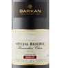 Barkan Winemaker's Choice Special Reserve Merlot 2013